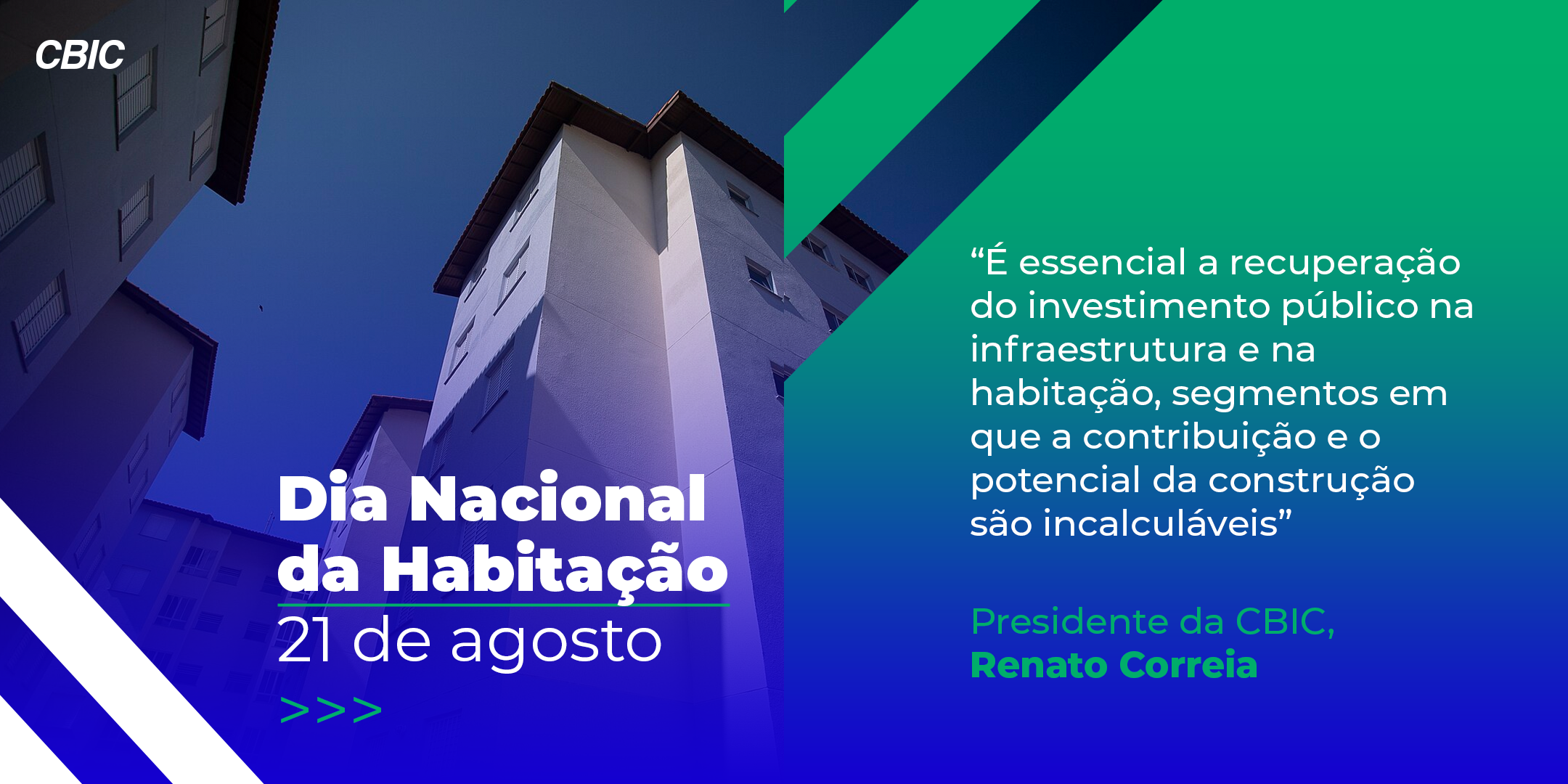 Brasil caminha para um ambiente de negócios mais amigável