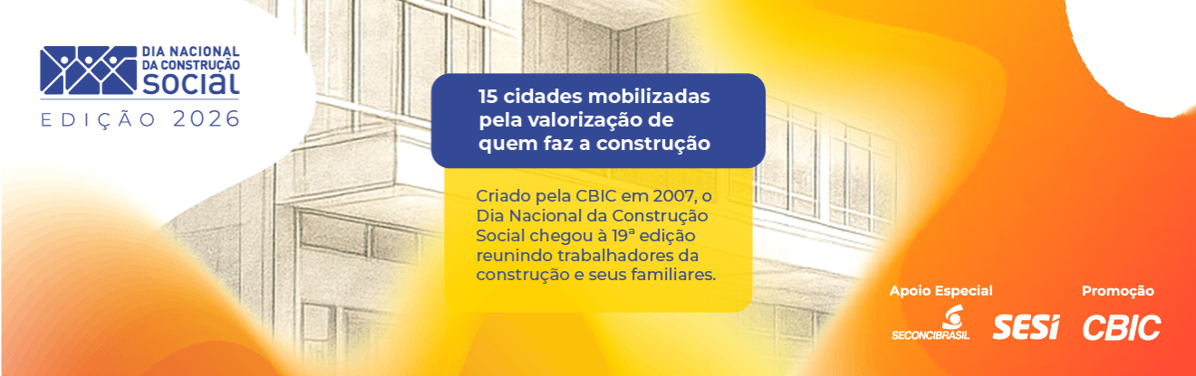 DNCS 2026